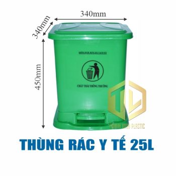 thung rac y te 25l xanh la