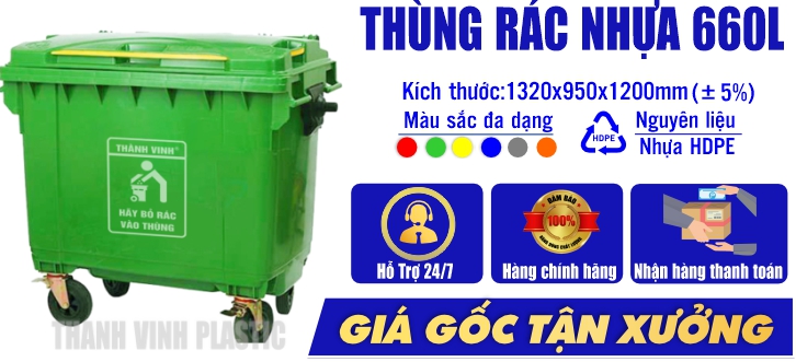 Thùng rác nh?a c?ng nghi?p 660L